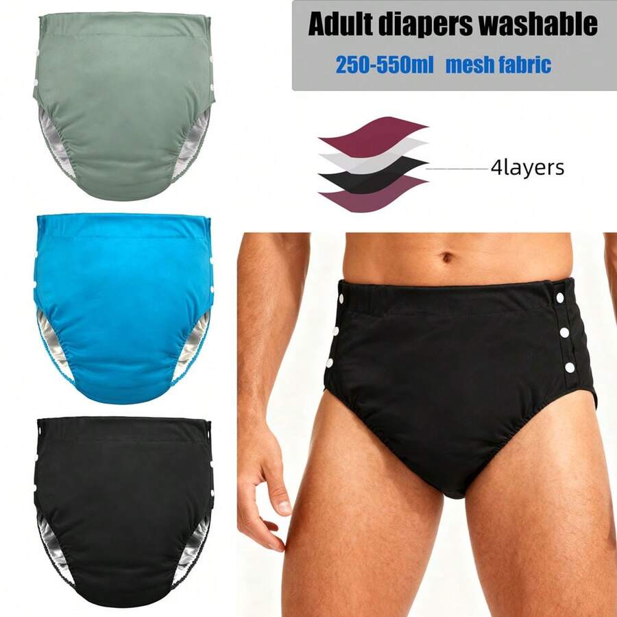 1pc Reusable Adult Cloth Diaper - High Absorbency 4-Layer Crotch Design, Breathable Silk-Like Fabric, 4-Corner Design, Soft & Comfortable, Unisex, 4 Color Options, Reusable Diaper - Multicolor - View 1