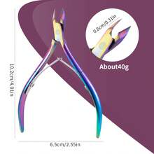 不锈钢指甲角质层钳 角质层死皮去除器 指甲修剪剪 指甲钳 指甲清洁护理工具 - 彩色 - 查看 16
