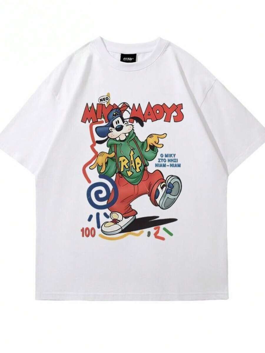 American Style Playfu And Goofy Couple T-Shirt For Men, Casual Loose Fit, Pure Cotton Base Short Sleeve For Summer - Blanco - Ver 1