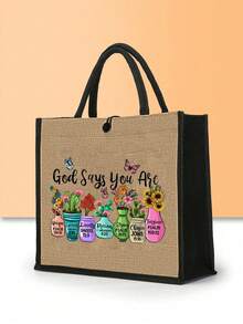 Bolsa de maquillaje de viaje linda impresa con "Dios dice que eres", organizador de cosméticos ligero, monedero para artículos de viaje esenciales, bolso y estuche de maquillaje, bolsa de estilo de vacaciones con diseño de letras, adecuada para bodas, cumpleaños, playas y vacaciones, es el mejor regalo para familiares y amigos. Esta bolsa grande es adecuada para estudiantes, regalo perfecto para el Ramadán, Eid, San Valentín, Navidad o Acción de Gracias. - Multicolor - Ver 3
