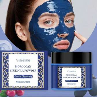 30克/100克尼拉粉，面膜粉，提亮肤色，舒缓肌肤，补水保湿，温和护肤清洁面膜粉