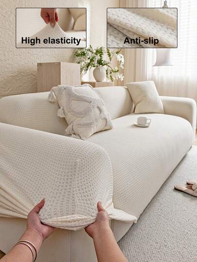 1pc Solid Color Jacquard Stretch Elastic Sofa Cover, Ins Style For All Seasons, Machine Washable, Pet-Friendly & Durable, Suitable For Living Room, Bedroom, Dining Room, Outdoor, Fits 1/2/3/4 Seater Sofa, Non-Slip Strips Included