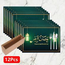 1/4/6 szt. lniane podkładki pod talerze z motywem latarenki Ramadan, błogosławieństwa Ramadanu, prezent na Ramadan, dekoracja Ramadanu, odpowiednie na stół jadalny, dekoracja całoroczna, zmywalne podkładki, wystrój domu, podstawki, maty na stół kuchenny, dekoracja na imprezy wewnątrz i na zewnątrz, wystrój domu, idealny prezent - Wielokolorowe - Zobacz 20