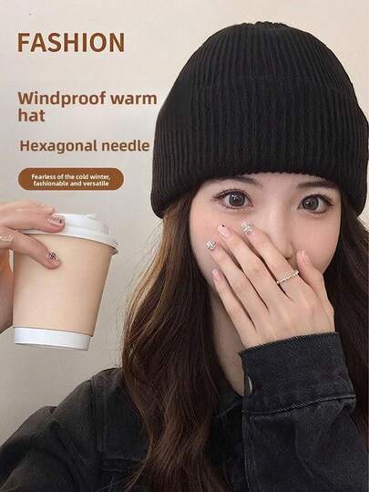 男女通用纯色针织帽，保暖护耳，秋冬季休闲百搭针织帽