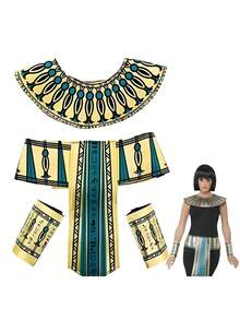 Egyptian Costume Kit With 4 Pieces - Cosplay Egypt Pharaoh Carnival - 金色 - 查看 2