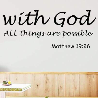 房间装饰的引文设计贴纸、客厅标语图形墙贴、贴纸、墙贴花、家居装饰乙烯基贴花、春季装饰品让您的家焕然一新、拉玛装饰贴纸礼物生日毕业