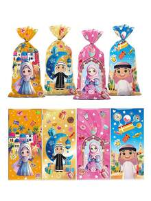 50/100pcs Ramadan Gift Bags, Eid Mubarak Candy Cookies Chocolate Packaging Bags, Ramadan Distribution Bags With Moon, Castle And Star Patterns - With Drawstring Closure, Islamic Ramadan Ramadan Eid Party Supplies, Ramadan Gifts, Eid Gifts, Eid Mubarak Decorations, Party Favor Bags, Eid Al-Adha Decorations - Multicolor - View 5