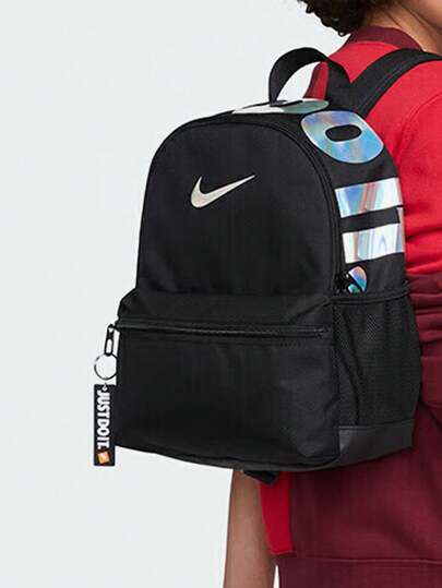  Nike Brasilia JDI Reflective Logo Print Polyester Mini Backpack,