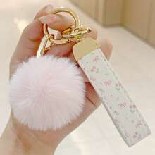 TTOBS 1pc Elegant Braided Leather Keychain With Fluffy Pompom Charm - Durable, Stylish & Versatile Women Key Holder - Multiple Colors, Perfect Car Owner Accessory, Fashionable Gift Idea
