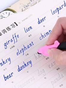 1pc 3D Engraved Magic Writing Drill, Can Practice Calligraphy, Letters/Words/Sentences To Change Writing Habits (Some Parts Randomly Sent)