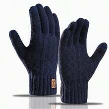 1 双羊驼毛针织手套，保暖款式，带保暖内衬加厚设计，适合男士冬季触屏寒冷天气使用，也可作雪地手套