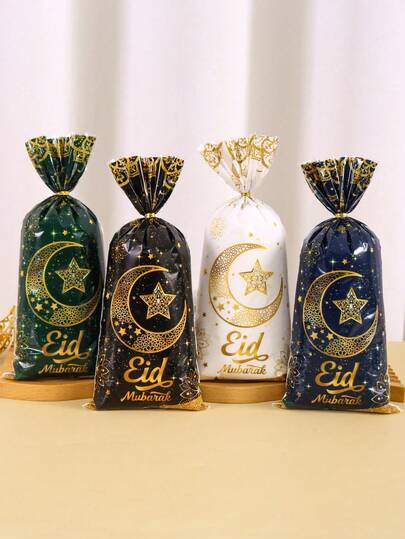 25/50/100pcs, Gift Bags, Star & Moon Pattern OPP Festival Party Favors Bags, Festival Decoration For Home, Wrapping Supplies, Arab Festivals, Islamic Festivals