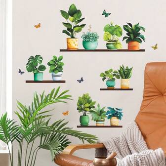 1pc Removable Green Plant & Butterfly Wall Sticker, Suitable For Bedroom, Living Room, Entryway, Dorm, Home Decor