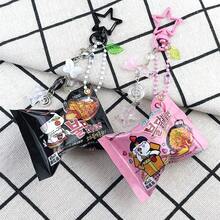 Creative Simulated Packaged Turkey Flavored Instant Noodle Keychain Pendant, Bag Charm