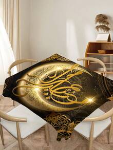 1pc Ramadan Series Printed Tablecloth, Modern Polyester Rectangular/Round Waterproof Tablecloth, Digital Printing Suitable For Living Room, Outdoor Dining Table, Small Round Table - Multicolor - View 13