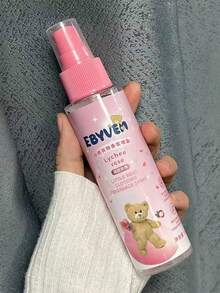 1瓶/100毫升织物香氛喷雾（牛奶皂香、茉莉葡萄香、荔枝玫瑰香、蓝铃花香），空气清新剂，高级衣物香氛，持久留香，适用于衣物、浴室、卧室、衣柜、客厅和汽车。