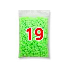 500pcs 5mm Melting Beads Set, Melting Beads Craft Pearls Art And Craft Set, Suitable For Halloween, Thanksgiving, Christmas, Easter Gifts, Valentine's Day And April Fool's Day Gifts - Beans - View 34