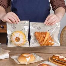 透明米色玻璃纸礼品袋，复古印花装饰糕点袋，食品派对礼品袋（适用于自制糖果）、婚礼、节日礼物包装、咖啡馆风格、防油厨房用品、厨房配件、情人节礼物 - 彩色 - 查看 6
