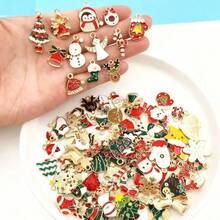 15/25个随机混装圣诞系列钥匙扣金属钥匙圈，完美实用设计，各种圣诞礼物挂件钥匙包配件，理想的圣诞派对装饰小礼物