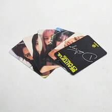 6张KATSEYE专辑《Beautiful Chaos》照片卡 - 双面印刷K4 LOMO卡，光面涂层，官方成员专辑 - WVS特别赠品EYEKONS，精美设计，高品质印刷，光面，KPOP周边礼品 - 彩色 - 查看 7