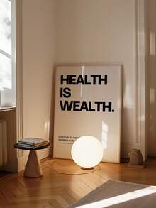 1幅帆布海报，带框墙饰，“健康就是财富”海报，简约励志语录印刷品，现代家居装饰，时尚办公室装饰，教室装饰，房间装饰美学，客厅装饰，礼品 - 彩色 - 查看 11