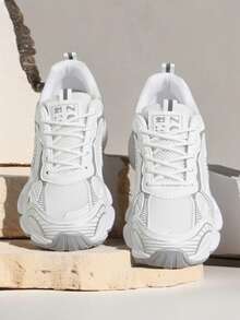 Women's Casual Retro Athletic Trainers, New Thick Sole Sneakers, Lightweight Casual Shoes, Tennis Shoes, Versatile Running Shoes, Cute & Fashionable Chunky Sneakers - Grey - View 3