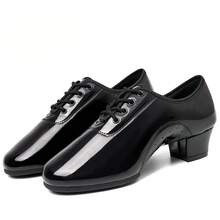 新款男士拉丁舞鞋、标准舞厅派对鞋、探戈舞鞋、男士专用鞋、闭趾爵士运动鞋，完美搭配紧身裤
