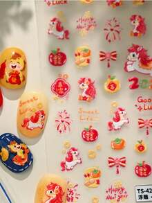 1片小马新年马浮雕烟花庆祝苹果片橘柿元宝中国结美甲贴纸 5D美甲艺术节日吉祥文化自粘指甲贴，适合女性喜庆DIY美甲贴片 - 彩色 - 查看 5