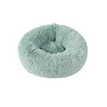 Plush Round Pet Bed, Suitable For Cats And Dogs, Winter Dog Mat, Pet Supplies - Multicolor - View 24