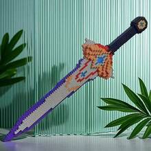 1615块Tekalizer剑积木，成人桌面装饰玩具礼品，生日礼物，感恩节礼物，圣诞节礼物，送朋友的礼物