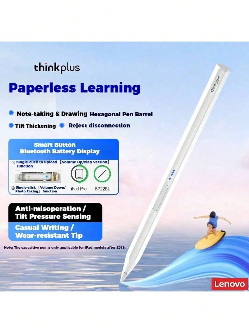 Lenovo Bút điện dung BP19BL dùng cho học tập và văn phòng, Apple chuyên dụng, ghi chú toàn màn hình với tính năng chống chạm nhầm, thao tác nhanh để tăng hiệu quả, thời lượng pin dài, chip độ nhạy cao tích hợp cho nét bút chính xác, độ nhạy áp lực nghiêng thông minh - trắng - Xem 1