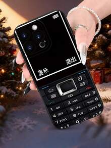 Carcasa de teléfono diseño retro con teclado numérico y cámara triple, ideal para navidad con detalles de temporada invernal Cubierta de teléfono de colores mixtos con estampado completo para 17 PRO MAX/17 AIR/15 ProMax/16 PROMAX/Galaxy S22/S23/S24/S23 Plus/S24 Ultra/S25/A15/A33/A23, cubierta de Halloween, estética de cubiertas, cubierta 2D plana, cubierta vintage, cubierta de collage, cubierta de moda, cubierta con flores, cubierta cool, cubierta adorable, diseño de impresión UV, seguidores de , amantes de la moda - Color mixto 1 - Ver 2