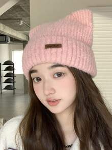 1顶女士帽子，皮革标签字母小耳朵动物设计，时尚复古针织帽，适合户外、街头穿着，保暖防风，大号头围，休闲针织帽，适合日常和度假佩戴，秋冬、夏季、海滩、旅行、节日等场合。 - 白色 - 查看 4