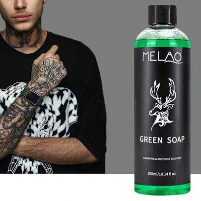  MELAO Green Soap, Specially For Tattoo Aftercare, Green Soap Cleanser