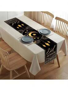 Elegant Golden Moon & Lantern Table Runner - 13.78x70.87" Polyester, Perfect For Festival Kareem Celebrations & Home Decor - Multicolor - View 4