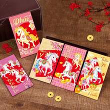 18pcs Red Envelopes - Traditional Decor With Vietnamese Text, Gold & Red Horse Patterns - Birthday, Holiday Party Decoration - Elegant Tabletop Centerpiece - Suitable For New Year, Wedding, Office Or Party Decor - Festive Cards And Ornaments - Multicolor - View 2