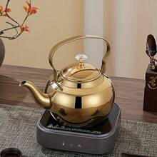 1个加厚不锈钢家用厨房客厅餐厅茶壶咖啡壶，带滤网，可用于泡茶、咖啡、牛奶、果汁，适用于户外、婚礼、派对、送礼、生日、圣诞节等场合。 - 彩色 - 查看 2