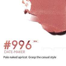 MAC 缎面哑光液体唇膏 #14 (996 Nude Haze) 5ml - #996 裸尤霧 - 查看 3