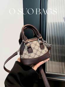 Mini Shoulder Bag, New Rhombus Patchwork Jacquard Handbag, Crossbody Bag, Retro Shell Bag