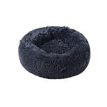 Plush Round Pet Bed, Suitable For Cats And Dogs, Winter Dog Mat, Pet Supplies - Multicolor - View 5
