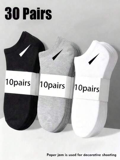 30 Pairs Solid Black, White, Gray Fashion Socks For Women, Minimalist & Comfortable, Versatile For Daily Wear, Winter Gifts, Christmas Gifts, Sports Gifting. Available In 2 Pairs/6 Pairs/10 Pairs/20 Pairs/30 Pairs/60 Pairs.