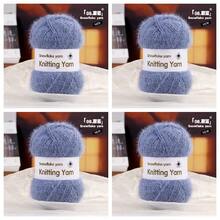 4 Skeins, 400g High Quality Snowflake Yarn, 3mm Knitted & Cashmere Blend Soft Yarn For DIY Sweater, Scarf, Hat Knitting