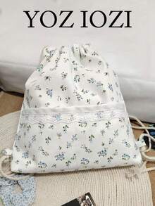 大容量碎花双肩包，小众设计ins风抽绳双肩包，清新帆布学生背包，适合户外活动、日常购物、上学等场合。 - 彩色 - 查看 3