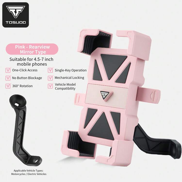 TOSUOD 1pc Automatic Sensing Mobile Phone Holder | Multi-Angle Adjustments, Stable Grip, Compatible With Different Devices - Ideal For Cycling, Motorbiking, Or Electric Scooters - Multicolor - View 15