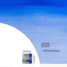 1支温莎牛顿管状水彩棉系列颜料，8毫升/5毫升/21毫升/半块固体颜料，透明水彩颜料，适合初学者绘画 - 半塊固體顏料 - 查看 38