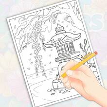 1 Adult & Teen Floral Coloring Book, 25 Single-Sided Patterns, A4 Size, Thick Smooth Paper, Painting & Coloring, Relax & Relieve Stress, Holiday & Birthday Party Gift - Flower - View 8