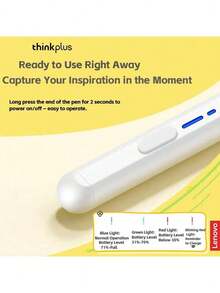 Lenovo BP16 High-Performance Tablet Stylus: Real-Time Battery Monitoring And Convenient Type-C Charging; Replaceable Tip; Aluminum Alloy Body; Learning And Business Writing Assistant. - White - View 3