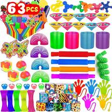 63pcs Party Favor Bag Fillers, Set, Christmas Stocking Stuffers, Classroom Bulk, Treasure Box Carnival Prizes, Piñata Bag Fillers, Adult Birthday Party Supplies - Multicolor - View 13