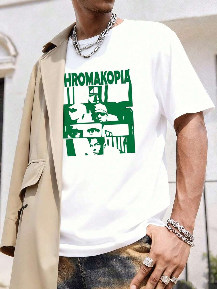 Camiseta gráfica de algodón premium Chromakopia para hombre, talla grande, cuello redondo, corte holgado, cómoda, diseño gráfico, nuevo lanzamiento - Blanco - Ver 1