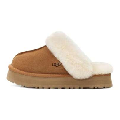  UGG Comfortable & Warm Closed Toe Slippers, Chestnut Brown